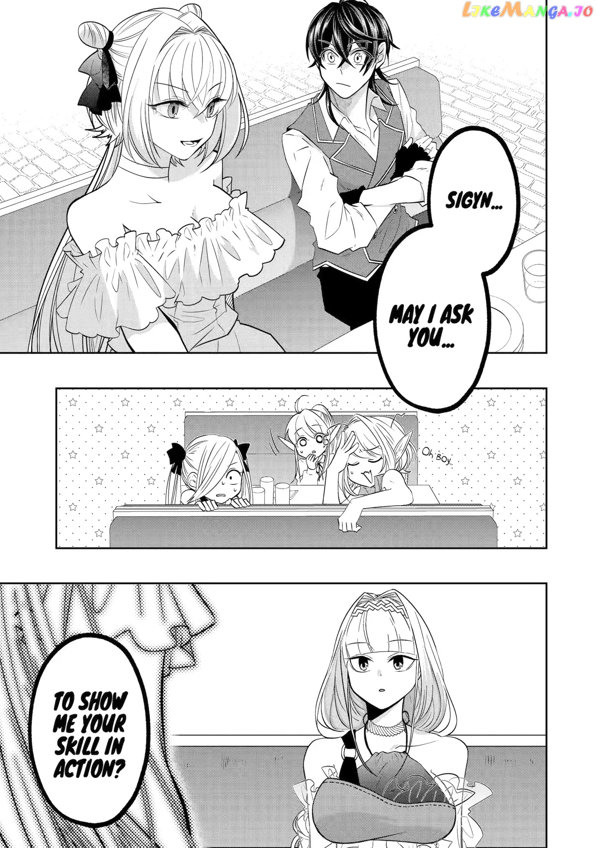 Level 0 Evil King Become the Adventurer In the New World chapter 17 - page 43