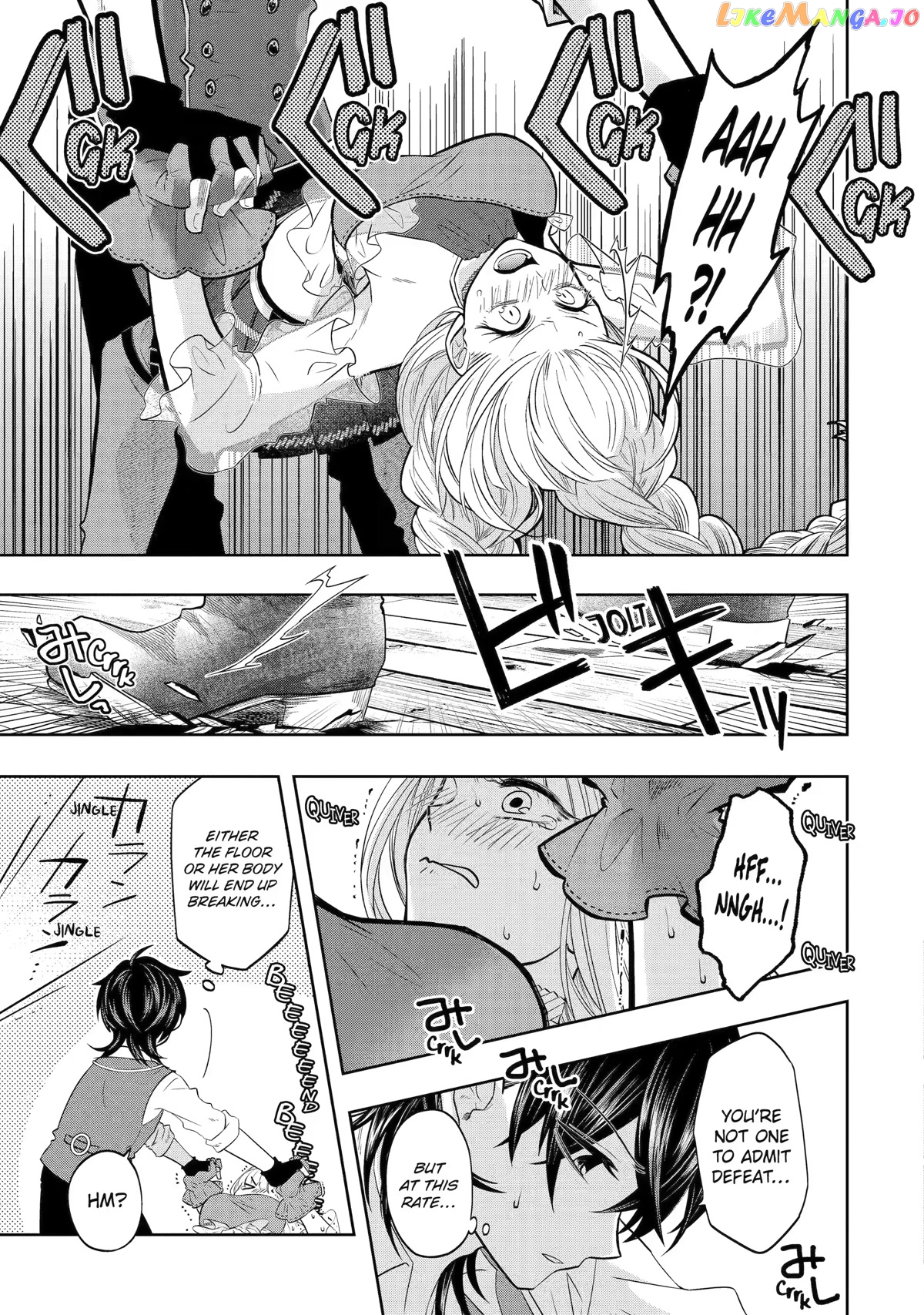 Level 0 Evil King Become the Adventurer In the New World chapter 17 - page 9