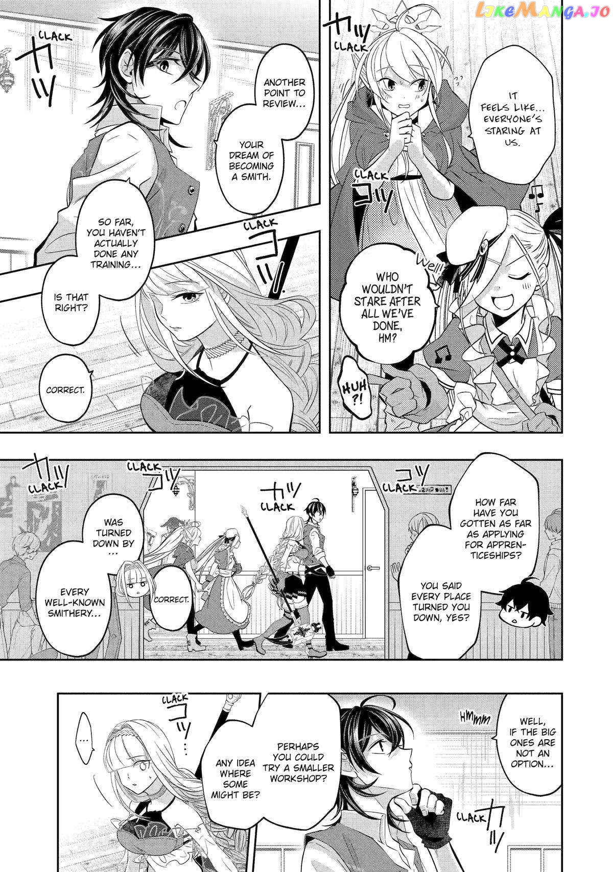Level 0 Evil King Become the Adventurer In the New World chapter 19 - page 11
