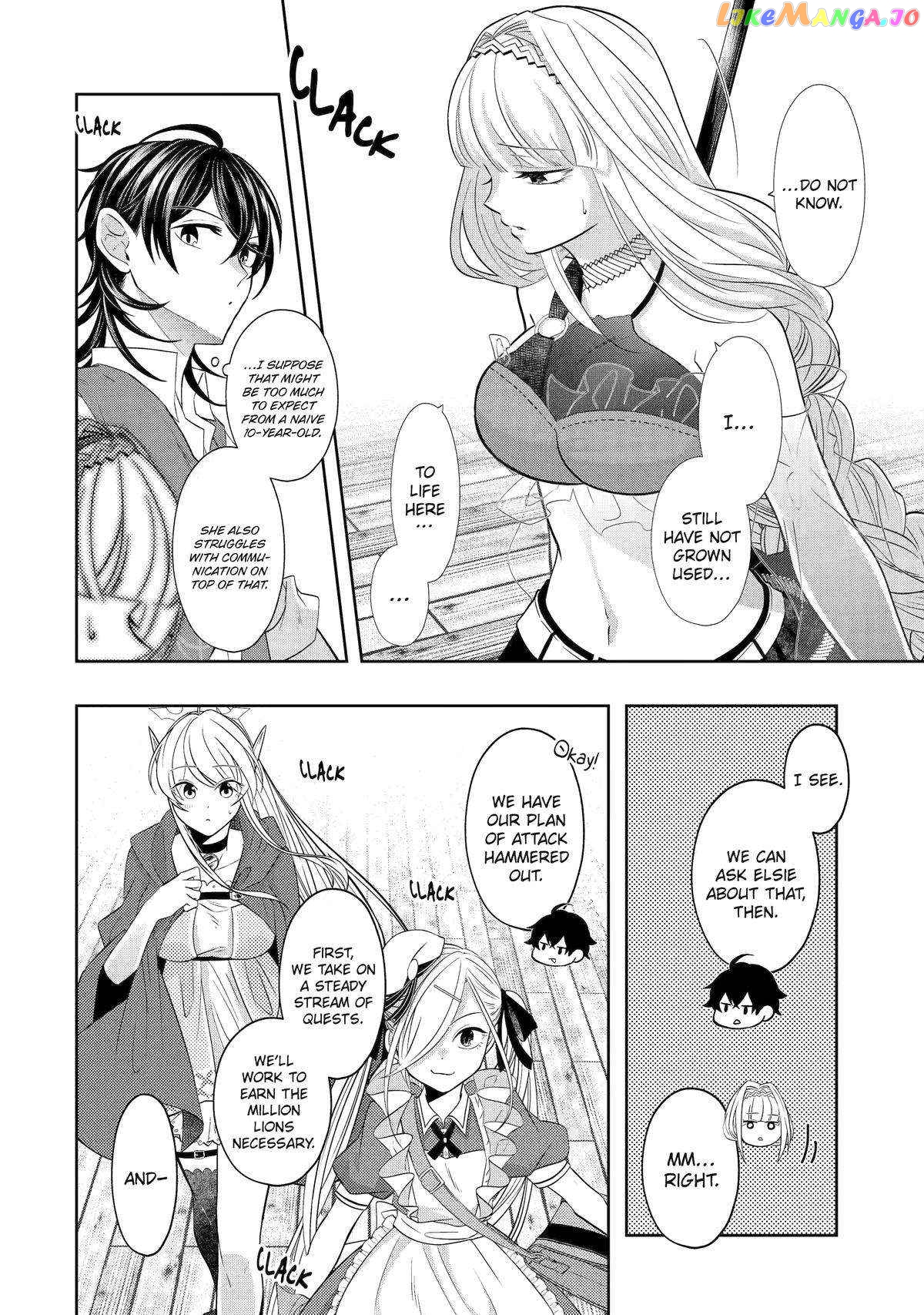 Level 0 Evil King Become the Adventurer In the New World chapter 19 - page 12