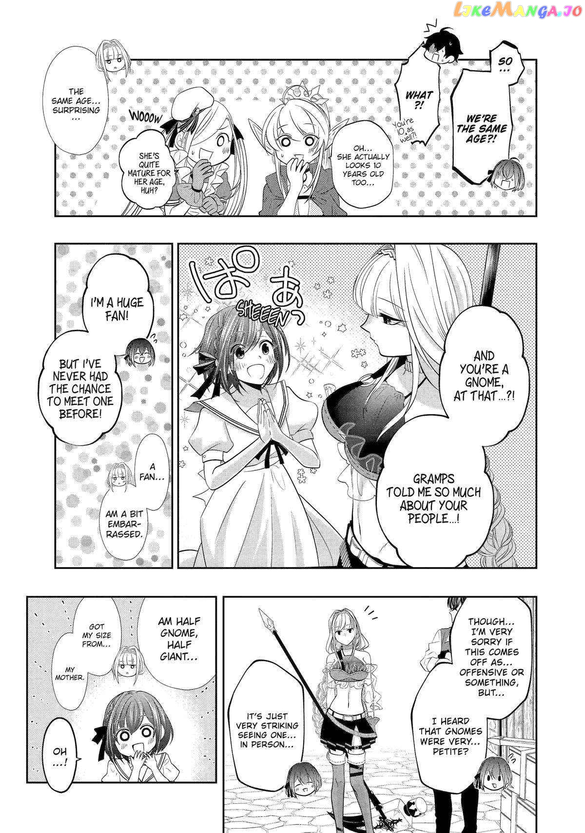 Level 0 Evil King Become the Adventurer In the New World chapter 19 - page 19