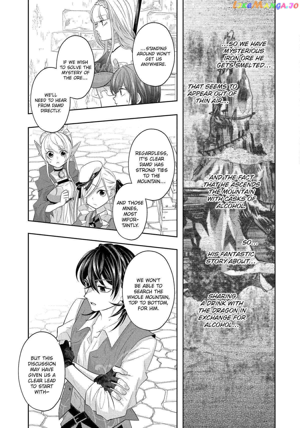 Level 0 Evil King Become the Adventurer In the New World chapter 19 - page 29