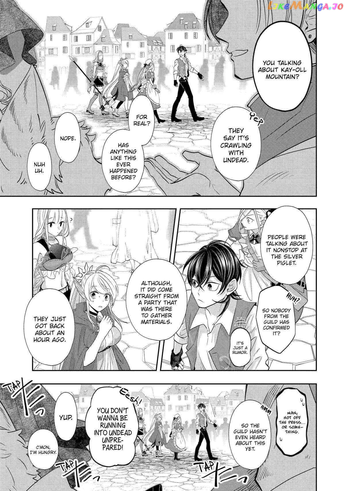 Level 0 Evil King Become the Adventurer In the New World chapter 19 - page 31