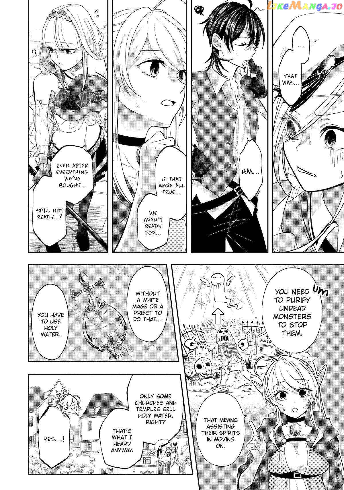 Level 0 Evil King Become the Adventurer In the New World chapter 19 - page 32
