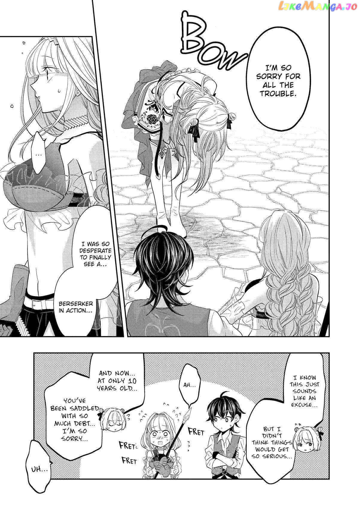 Level 0 Evil King Become the Adventurer In the New World chapter 19 - page 35