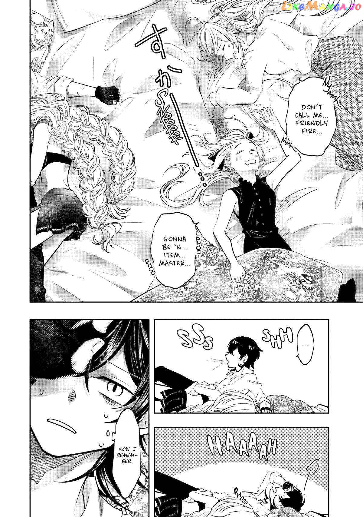 Level 0 Evil King Become the Adventurer In the New World chapter 19 - page 4
