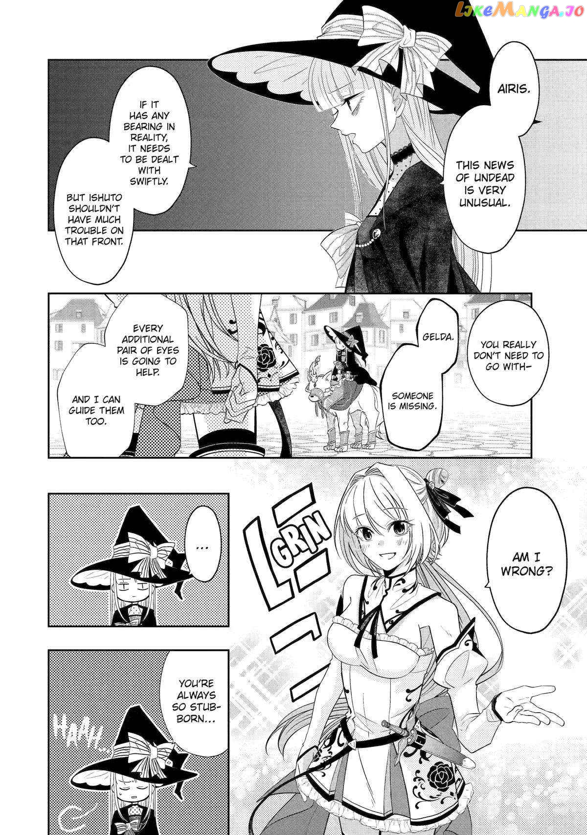 Level 0 Evil King Become the Adventurer In the New World chapter 19 - page 42