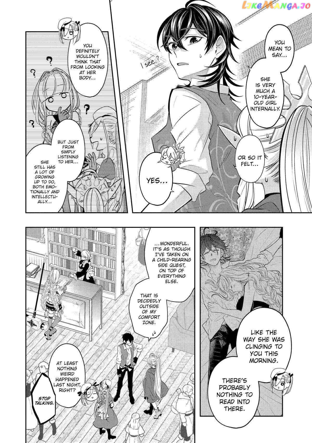 Level 0 Evil King Become the Adventurer In the New World chapter 19 - page 8