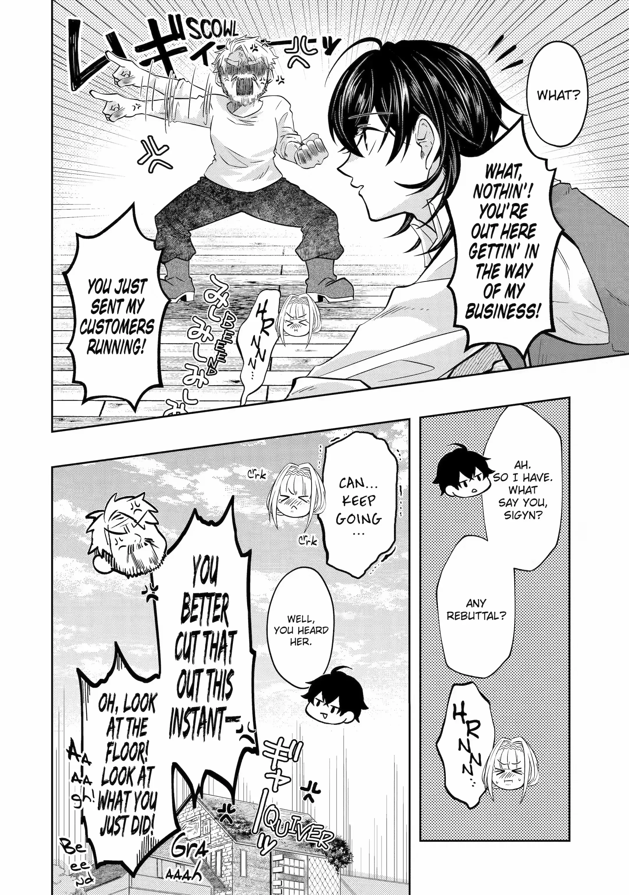 Level 0 Evil King Become the Adventurer In the New World chapter 17.2 - page 3