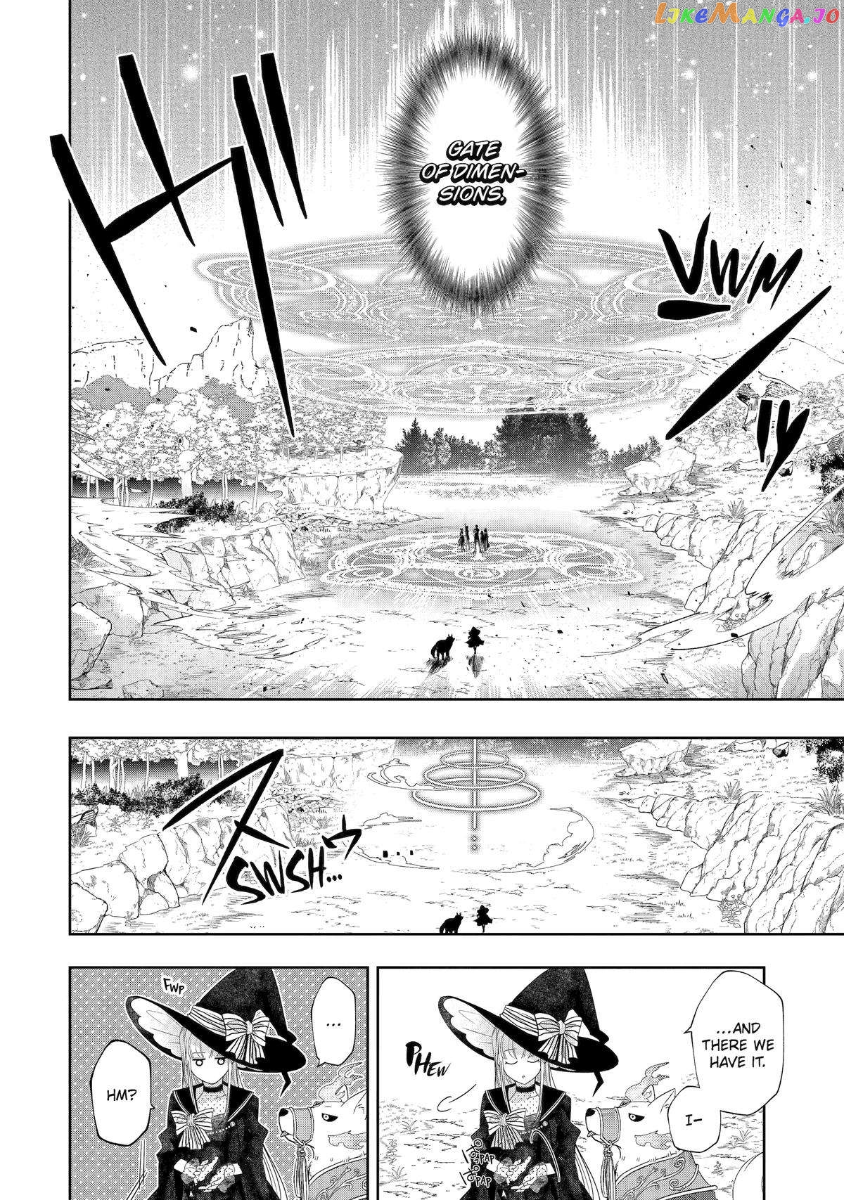 Level 0 Evil King Become the Adventurer In the New World chapter 20 - page 2