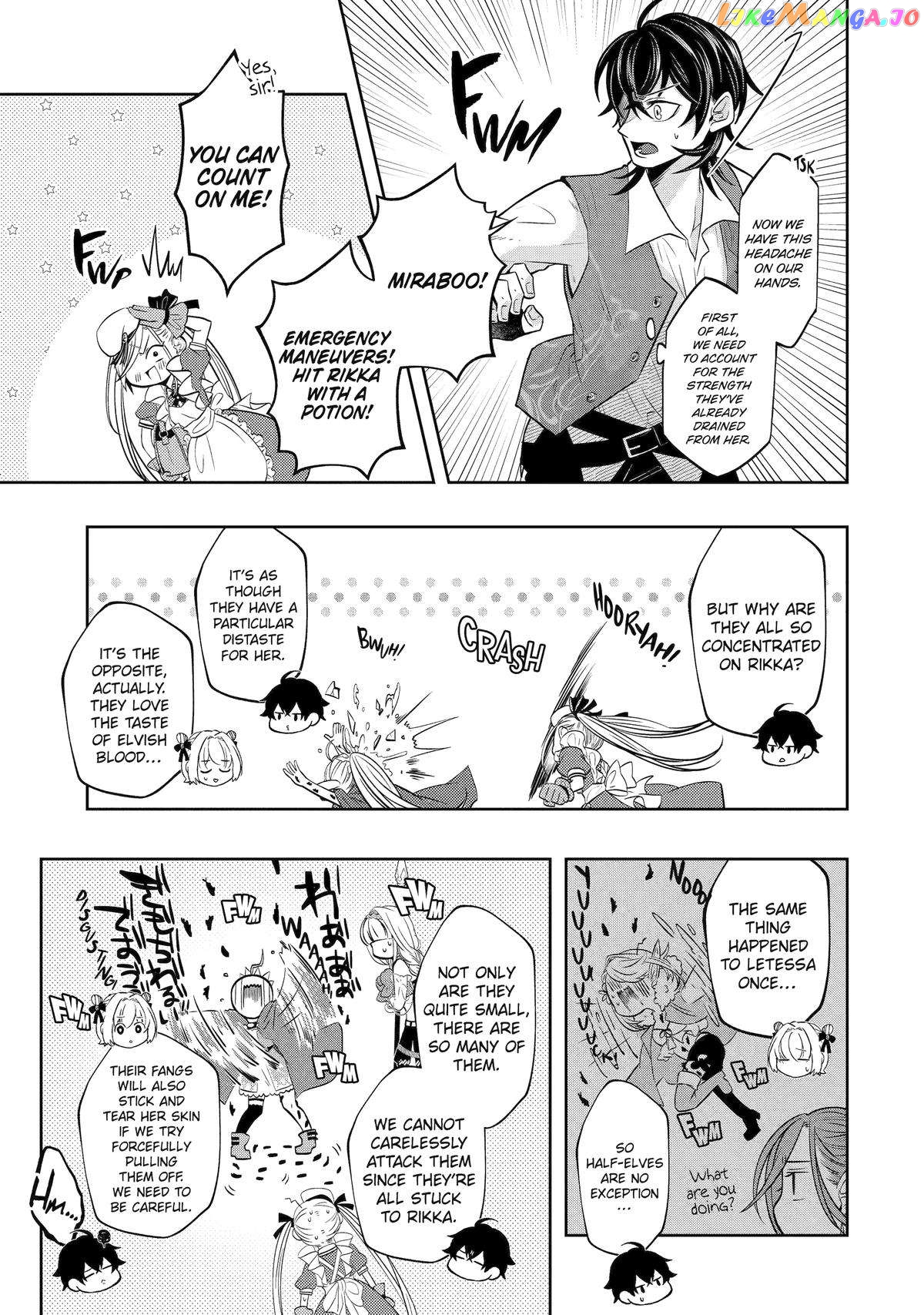 Level 0 Evil King Become the Adventurer In the New World chapter 20 - page 11