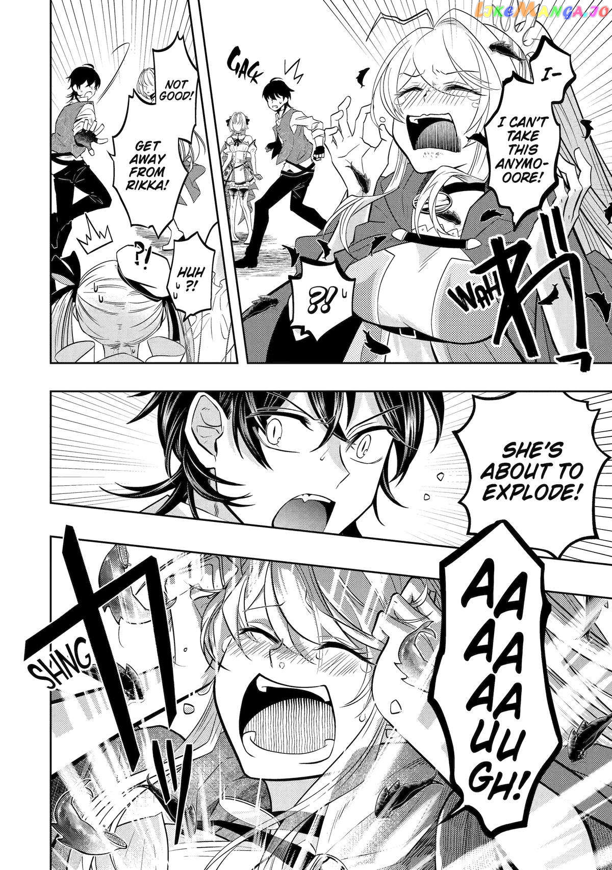 Level 0 Evil King Become the Adventurer In the New World chapter 20 - page 12