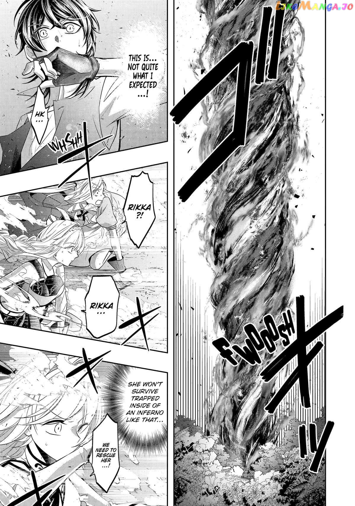 Level 0 Evil King Become the Adventurer In the New World chapter 20 - page 13