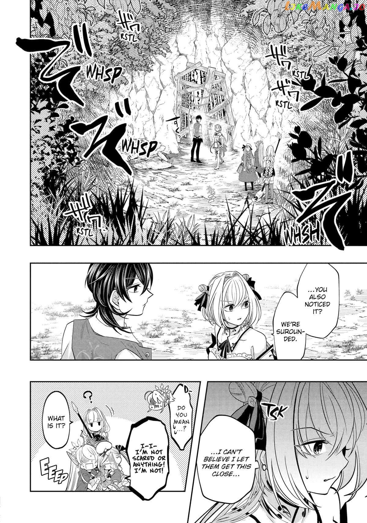 Level 0 Evil King Become the Adventurer In the New World chapter 20 - page 20