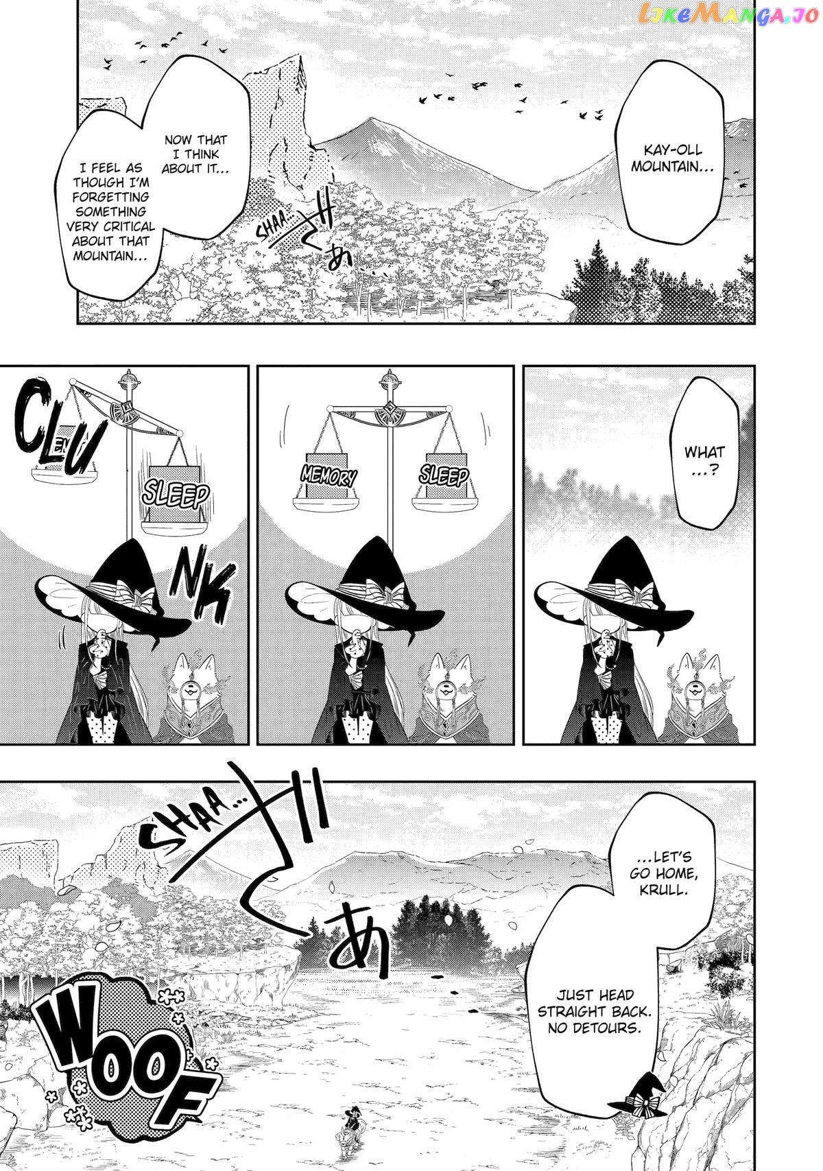 Level 0 Evil King Become the Adventurer In the New World chapter 20 - page 3