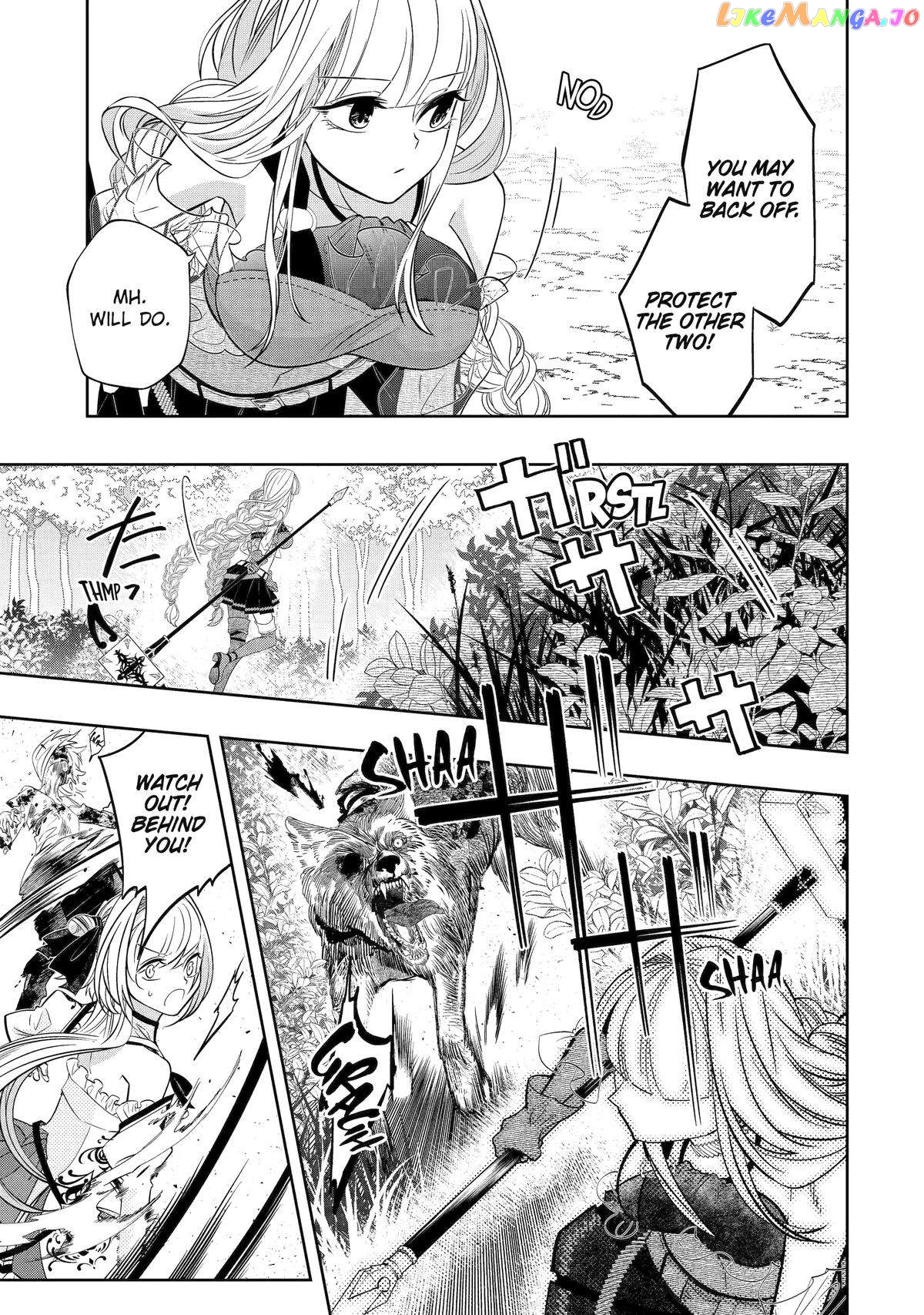 Level 0 Evil King Become the Adventurer In the New World chapter 20 - page 27
