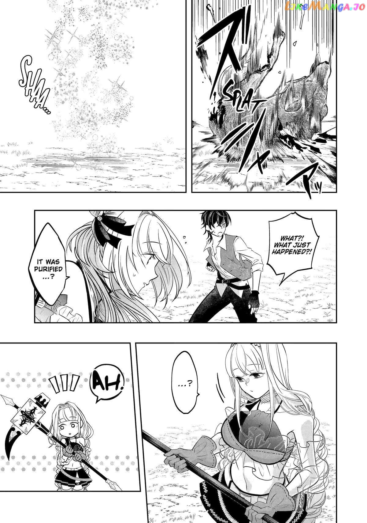 Level 0 Evil King Become the Adventurer In the New World chapter 20 - page 29
