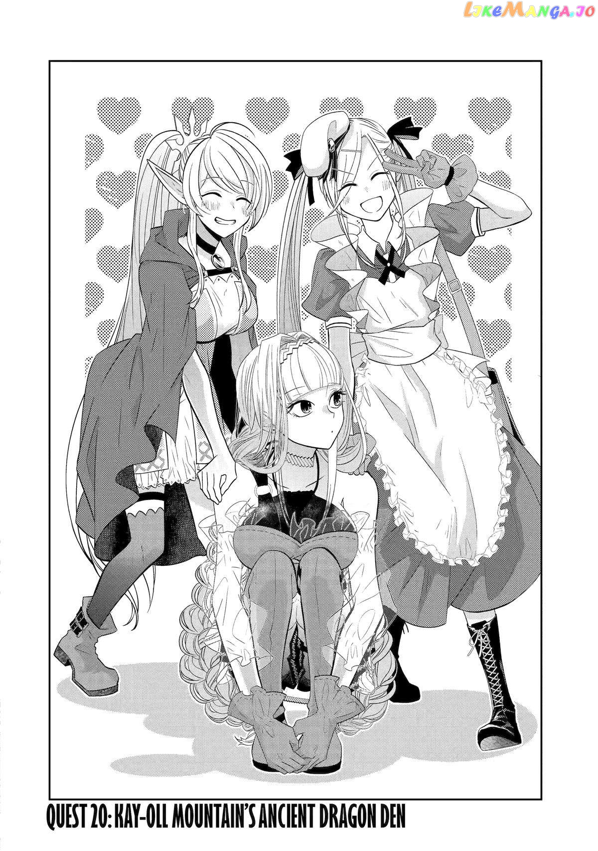 Level 0 Evil King Become the Adventurer In the New World chapter 20 - page 4