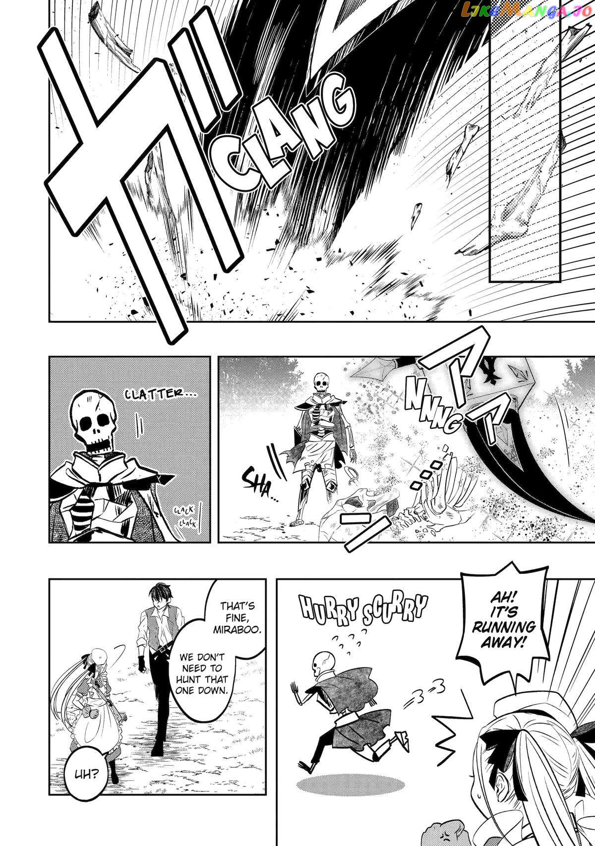 Level 0 Evil King Become the Adventurer In the New World chapter 20 - page 32