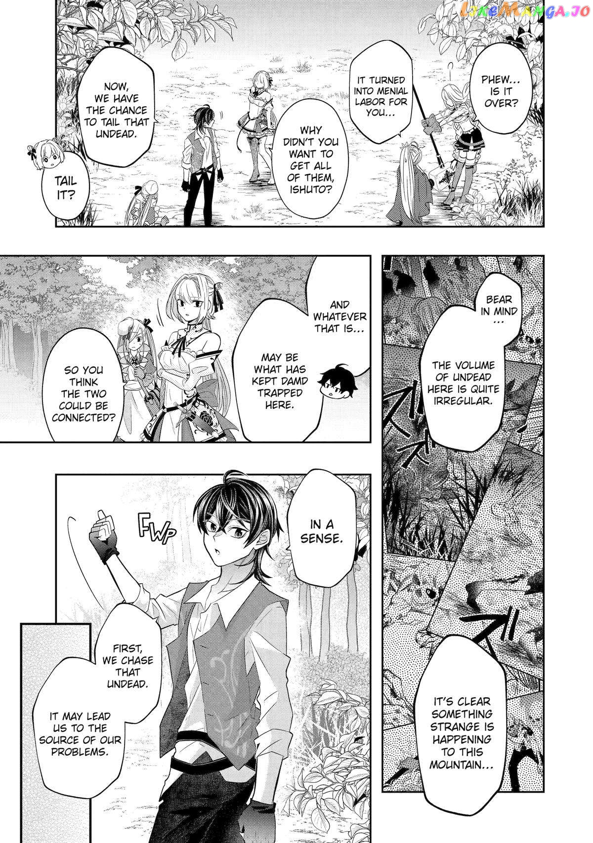 Level 0 Evil King Become the Adventurer In the New World chapter 20 - page 33