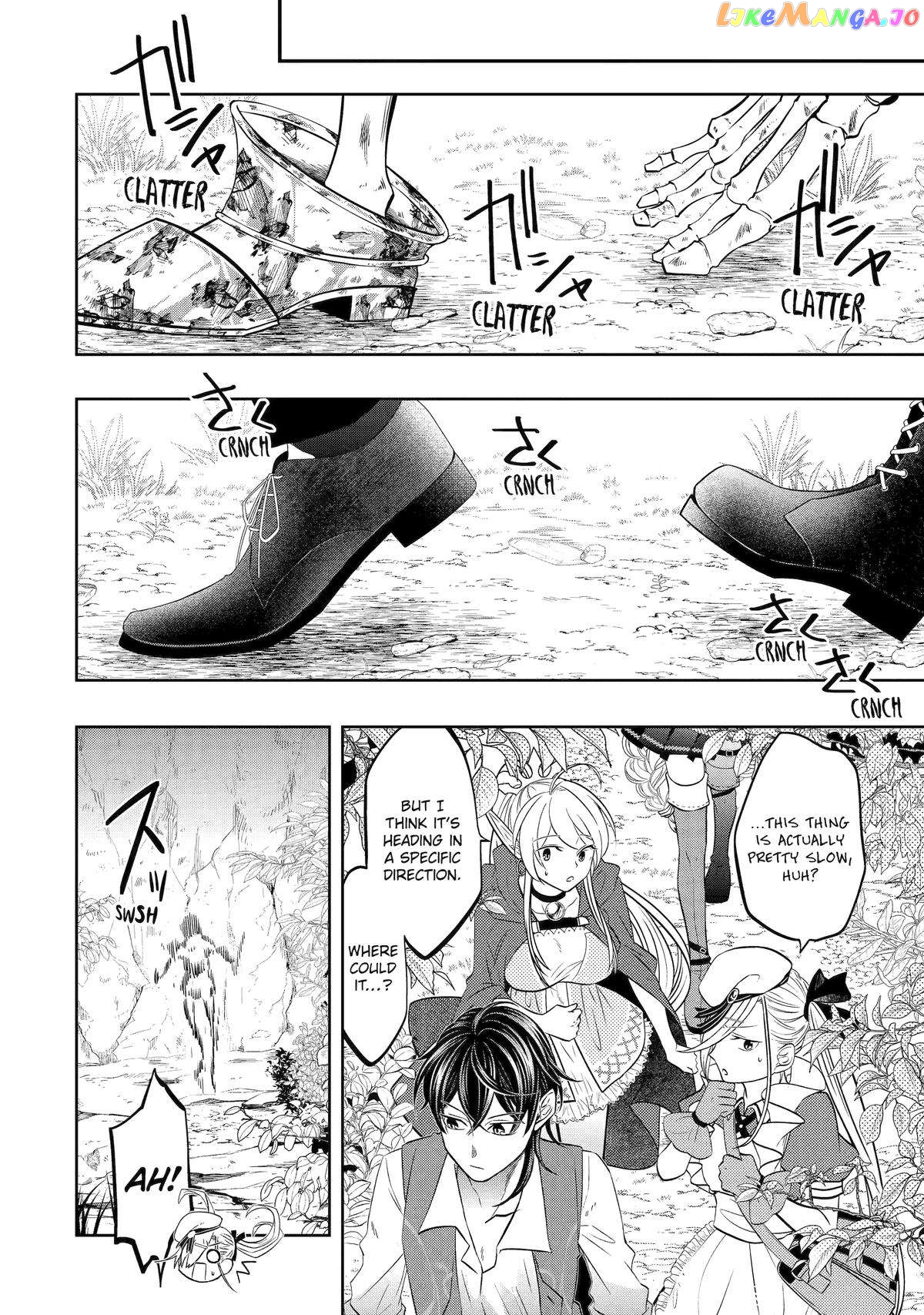 Level 0 Evil King Become the Adventurer In the New World chapter 20 - page 34
