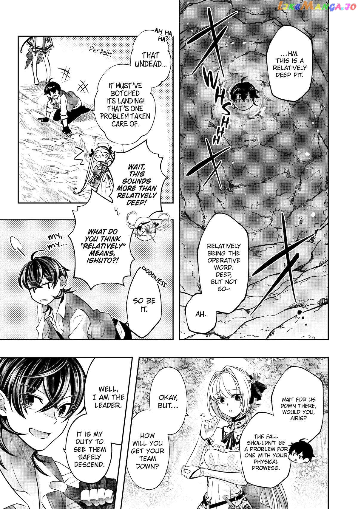 Level 0 Evil King Become the Adventurer In the New World chapter 20 - page 37
