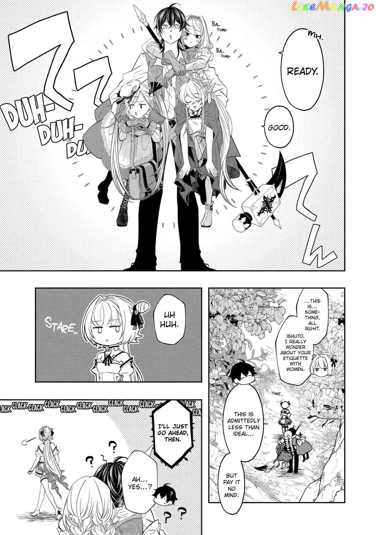 Level 0 Evil King Become the Adventurer In the New World chapter 20 - page 39