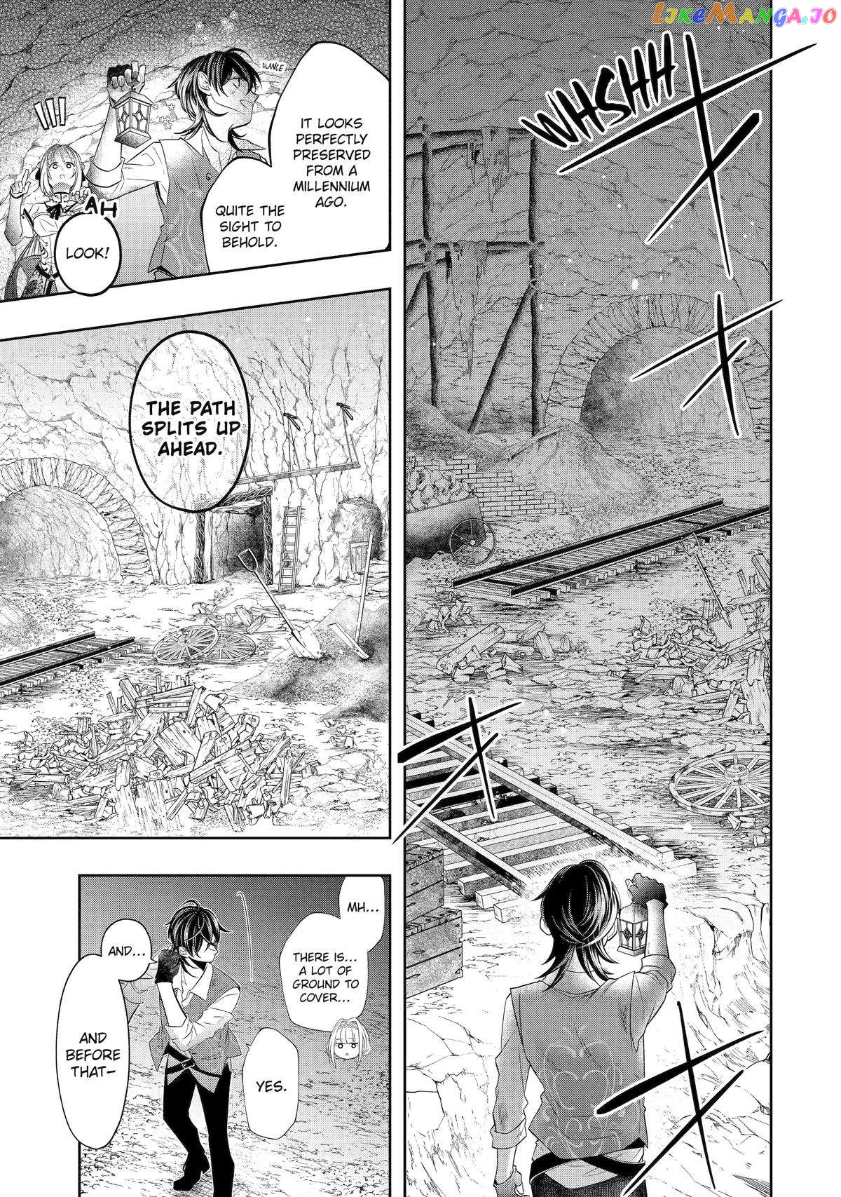 Level 0 Evil King Become the Adventurer In the New World chapter 20 - page 41