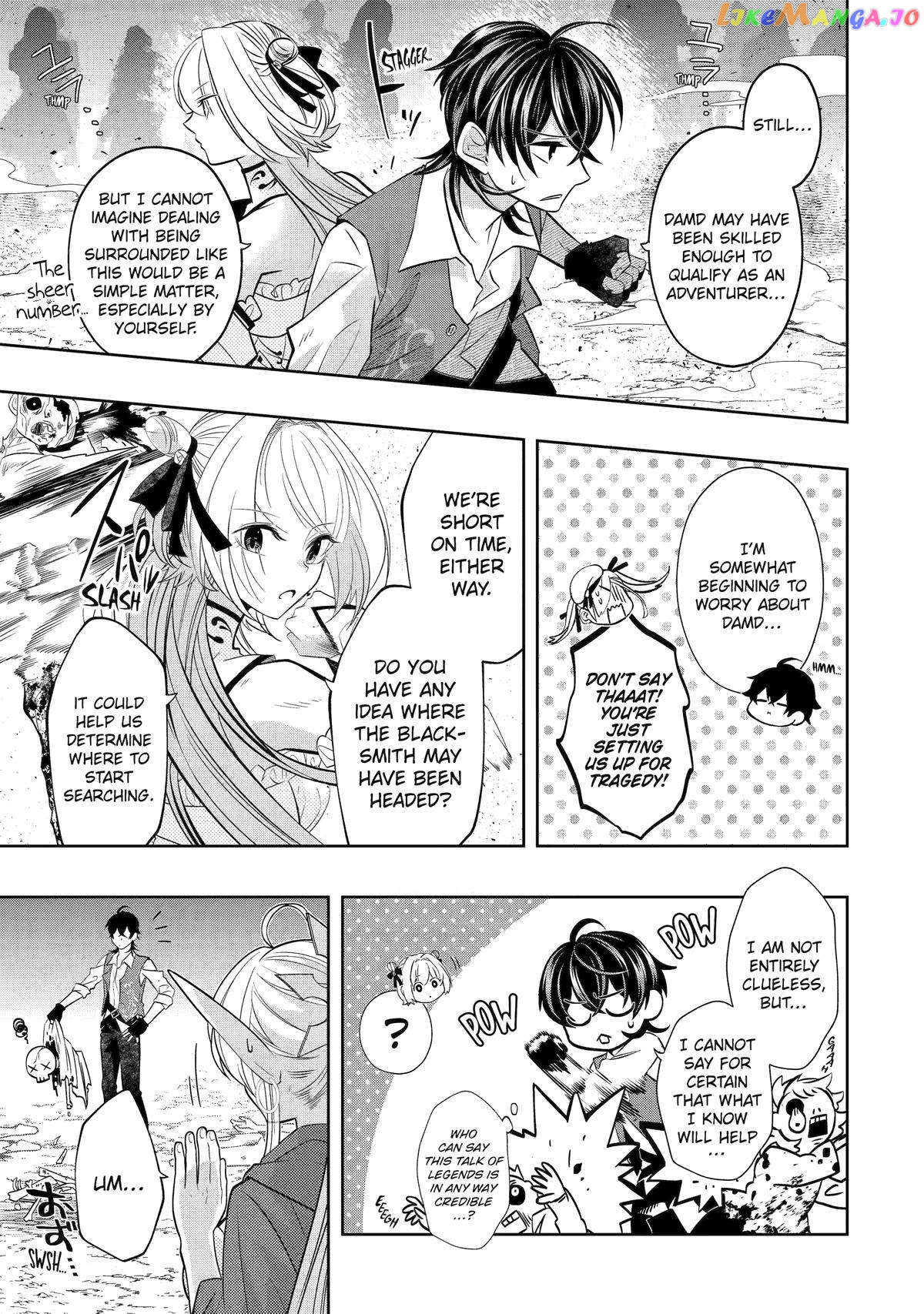 Level 0 Evil King Become the Adventurer In the New World chapter 20 - page 43