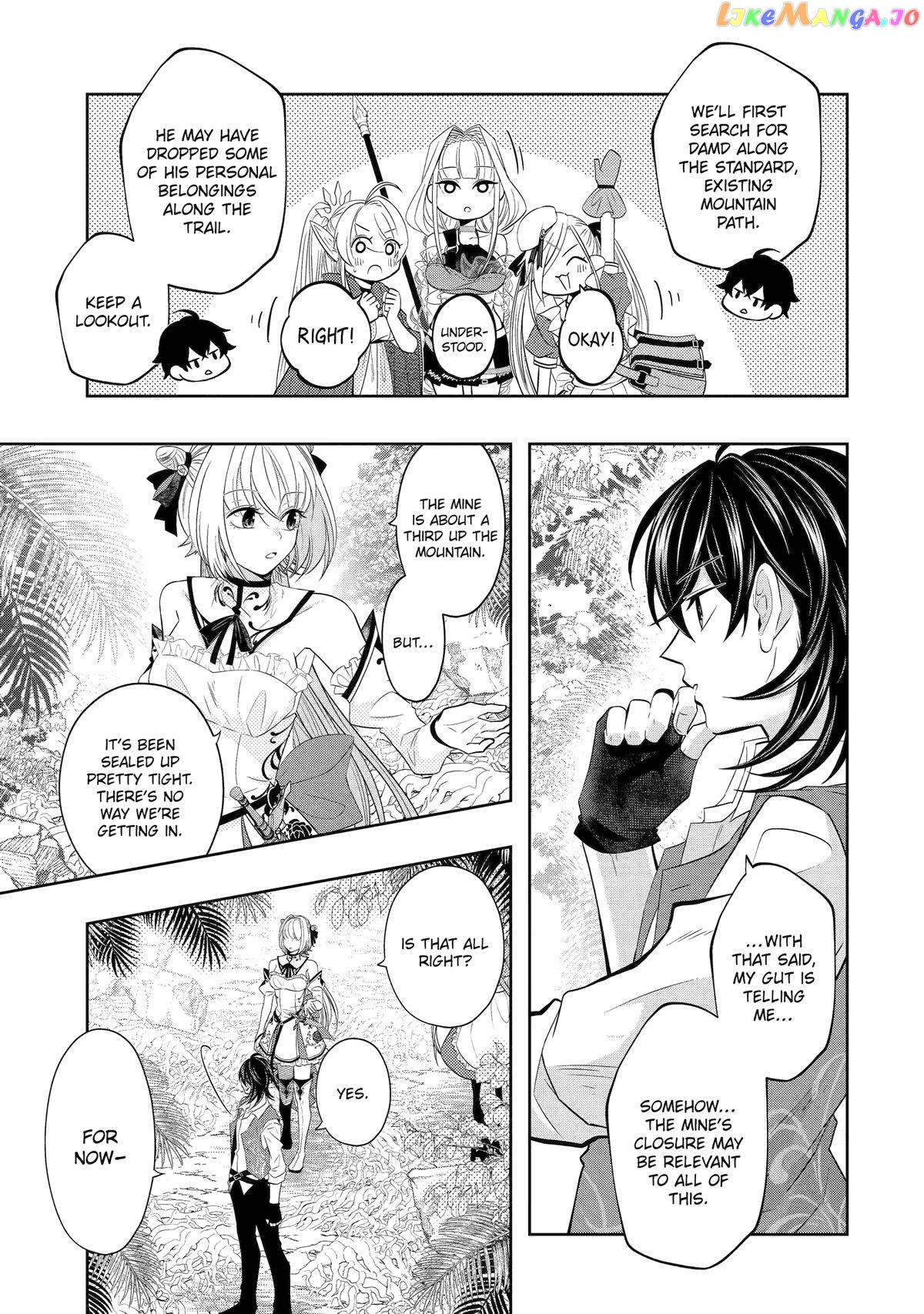 Level 0 Evil King Become the Adventurer In the New World chapter 20 - page 7