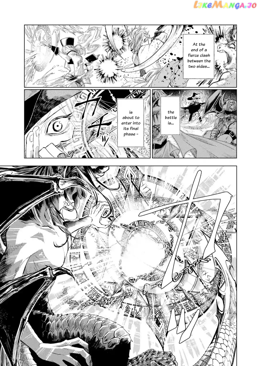 Level 0 Evil King Become the Adventurer In the New World chapter 1.1 - page 3