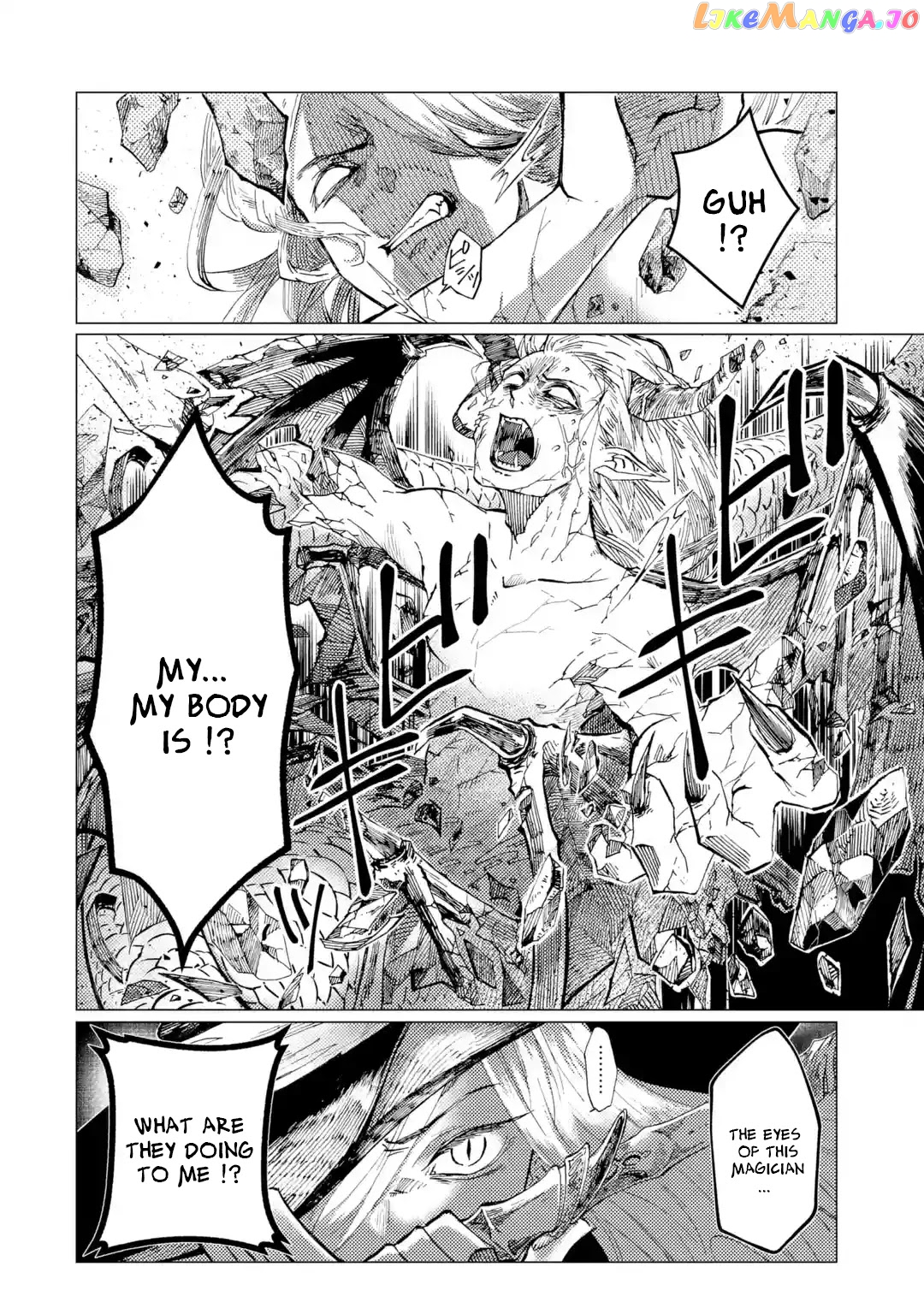 Level 0 Evil King Become the Adventurer In the New World chapter 1.1 - page 4