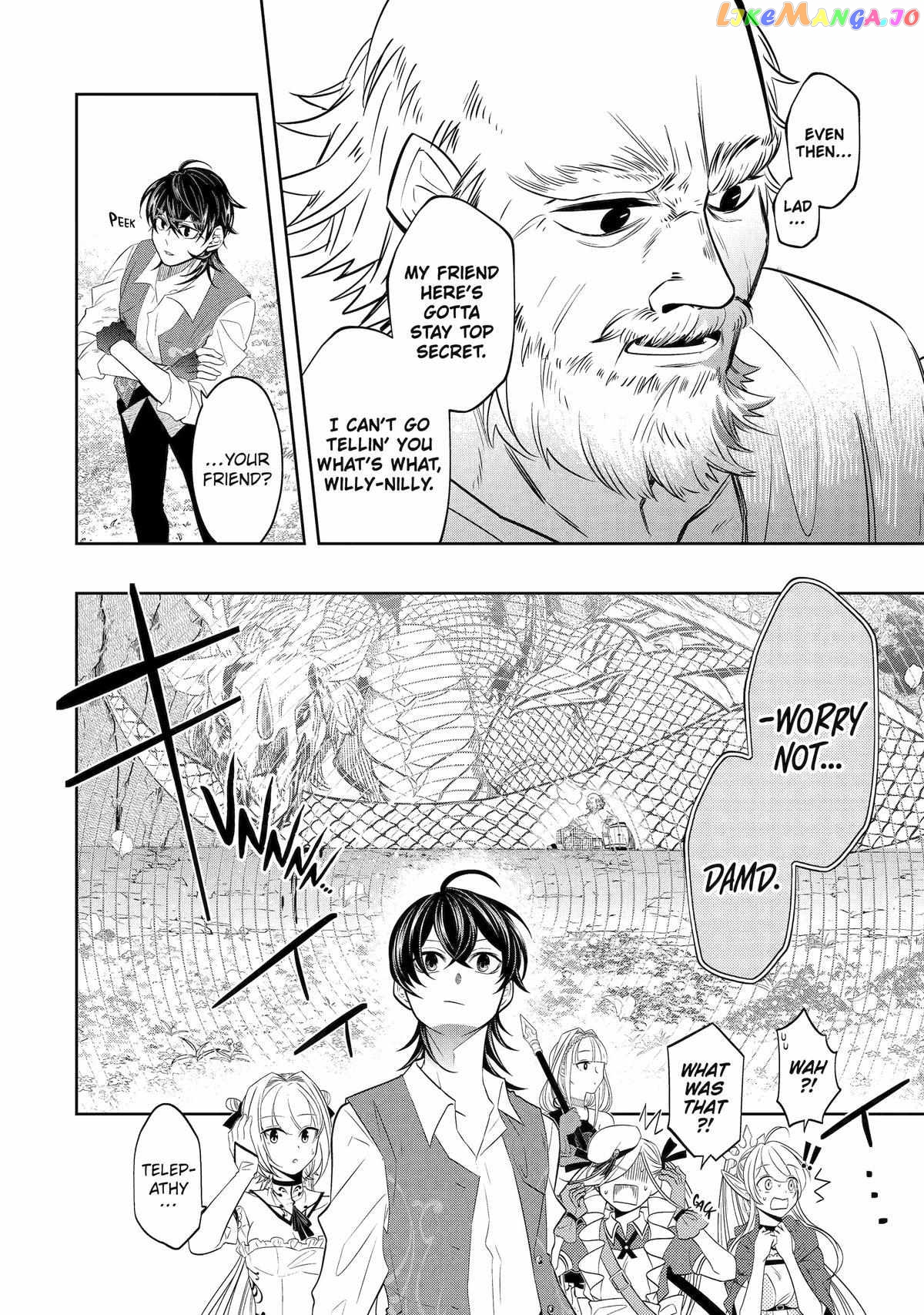 Level 0 Evil King Become the Adventurer In the New World chapter 21 - page 10