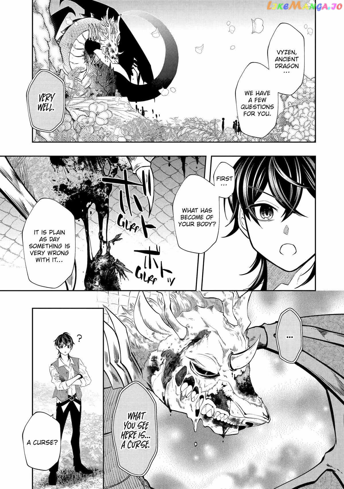 Level 0 Evil King Become the Adventurer In the New World chapter 21 - page 13
