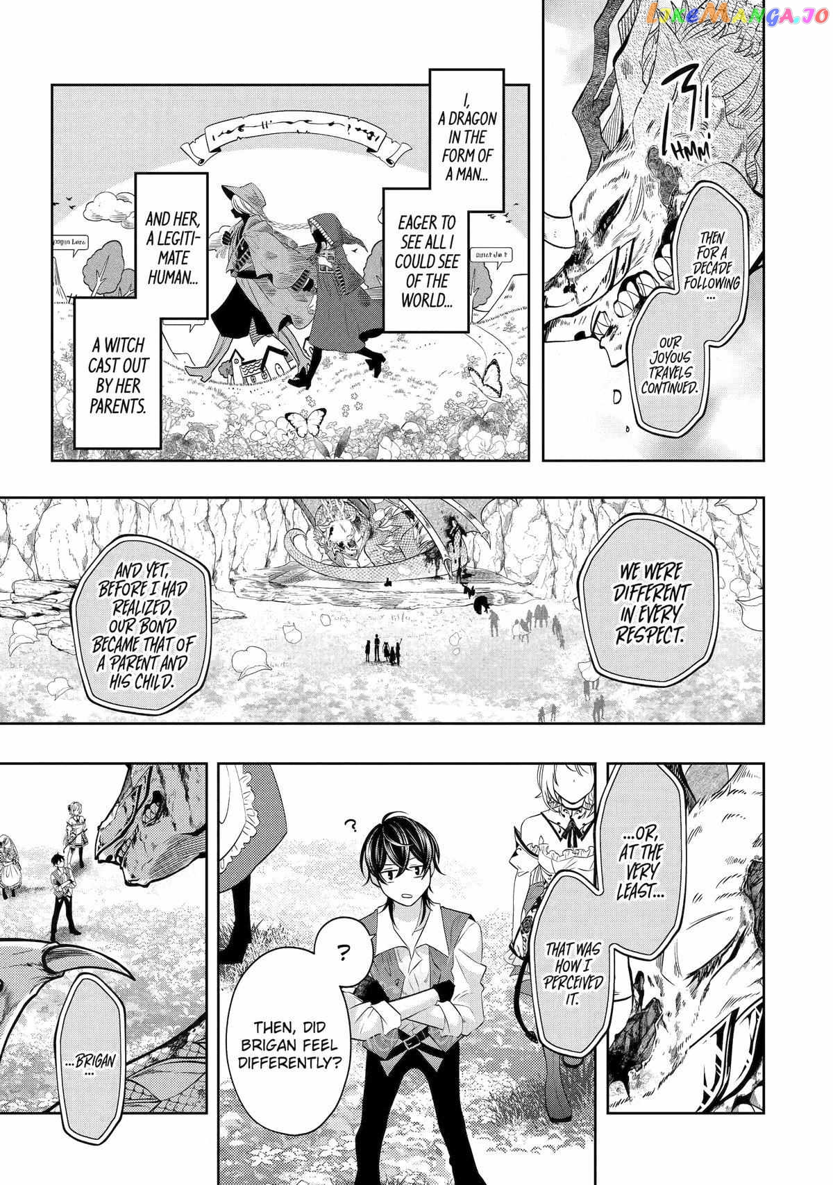 Level 0 Evil King Become the Adventurer In the New World chapter 21 - page 19