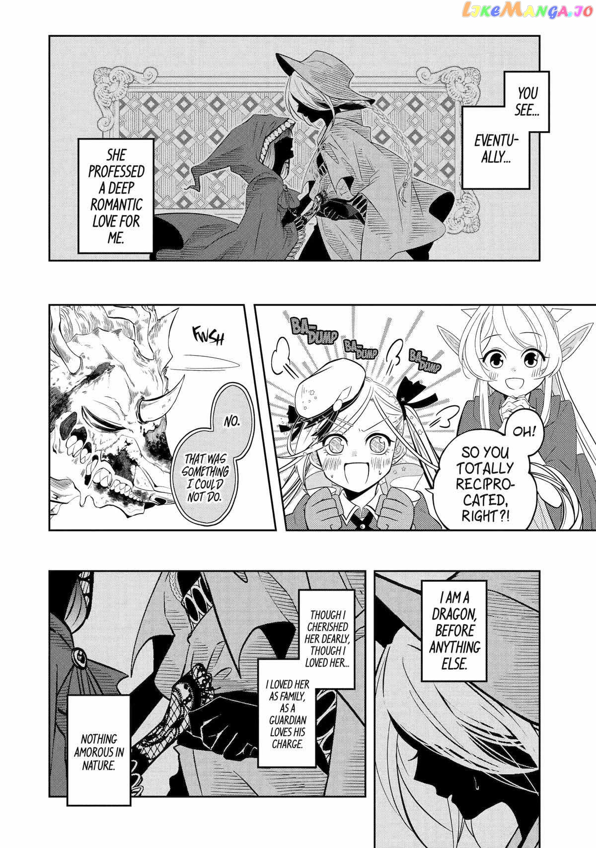 Level 0 Evil King Become the Adventurer In the New World chapter 21 - page 20