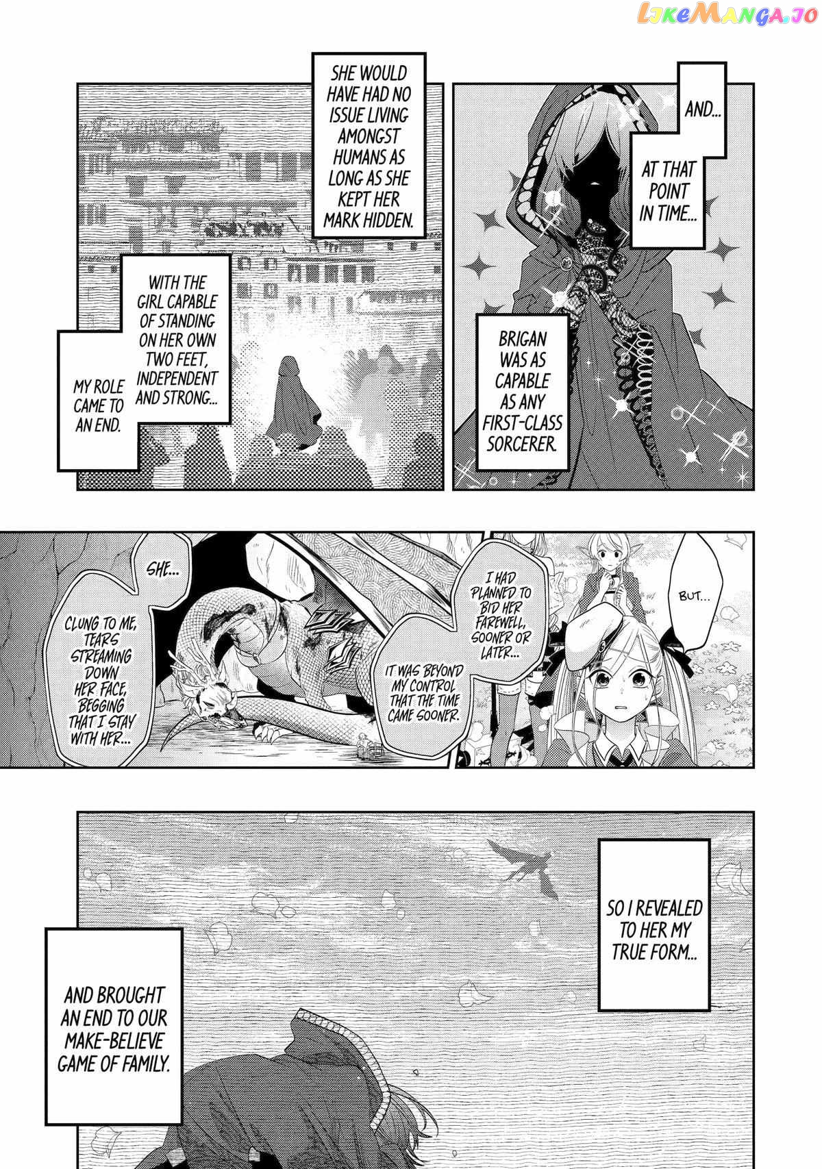 Level 0 Evil King Become the Adventurer In the New World chapter 21 - page 21