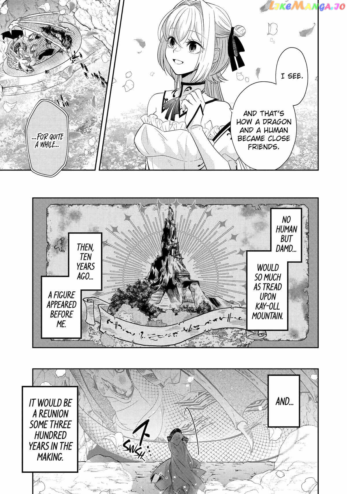 Level 0 Evil King Become the Adventurer In the New World chapter 21 - page 25