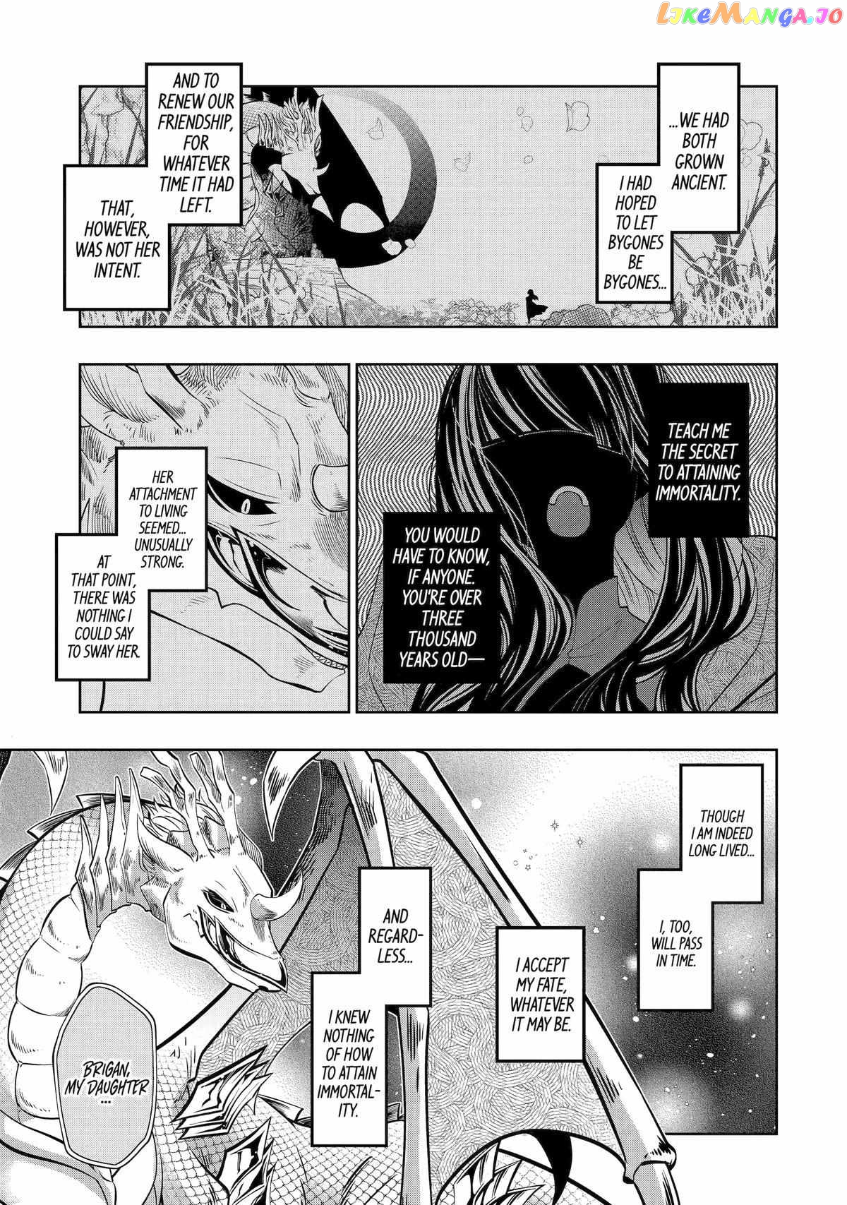 Level 0 Evil King Become the Adventurer In the New World chapter 21 - page 27