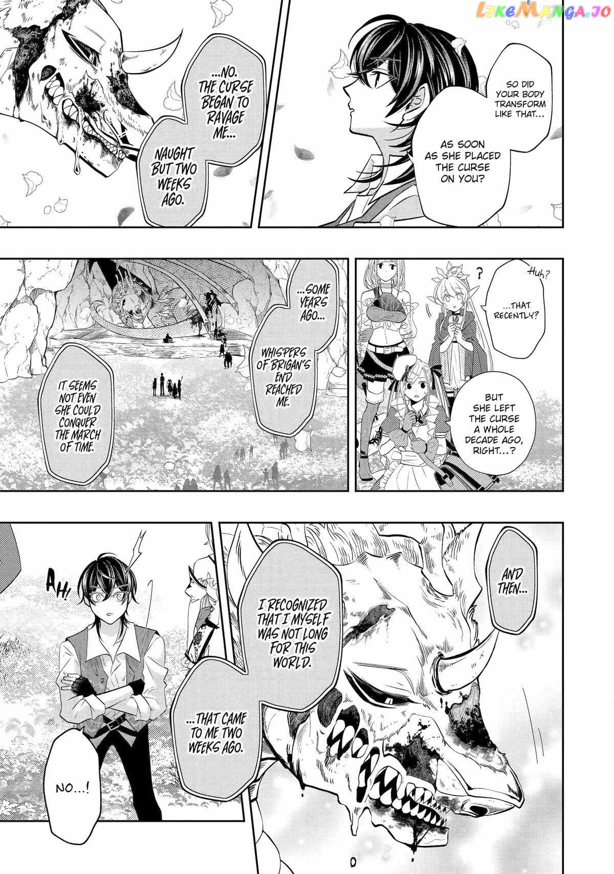 Level 0 Evil King Become the Adventurer In the New World chapter 21 - page 29