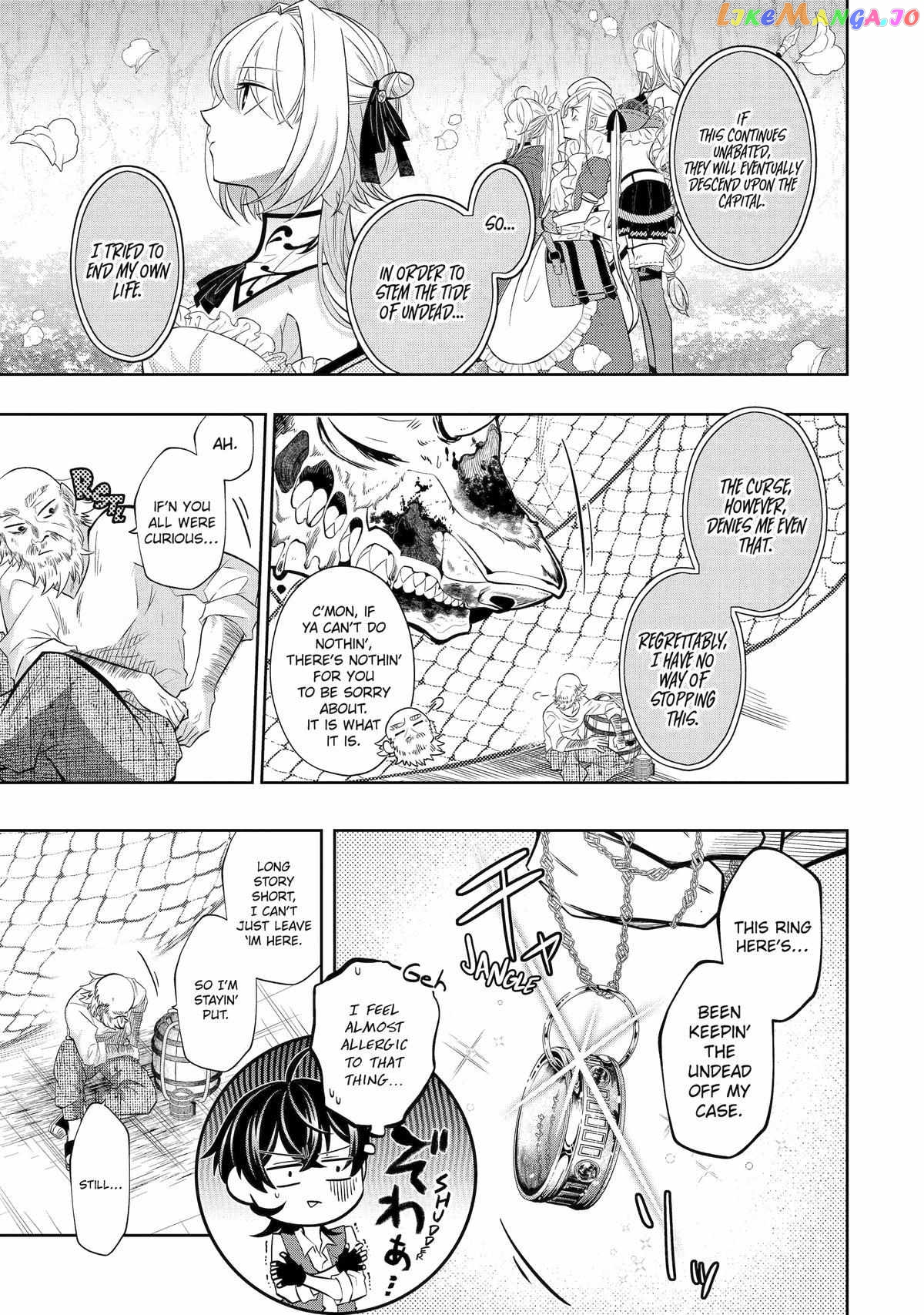 Level 0 Evil King Become the Adventurer In the New World chapter 21 - page 33