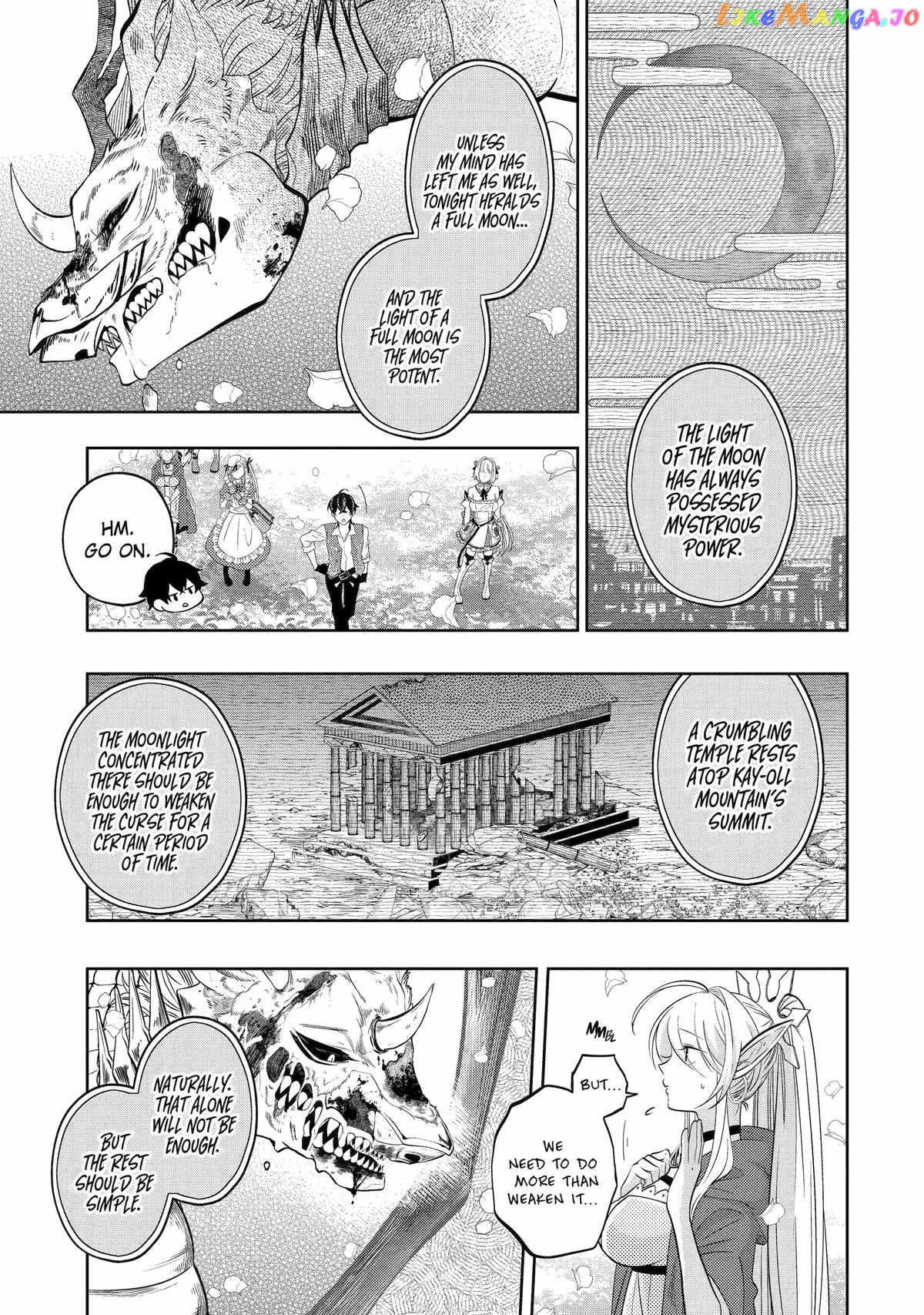 Level 0 Evil King Become the Adventurer In the New World chapter 21 - page 37