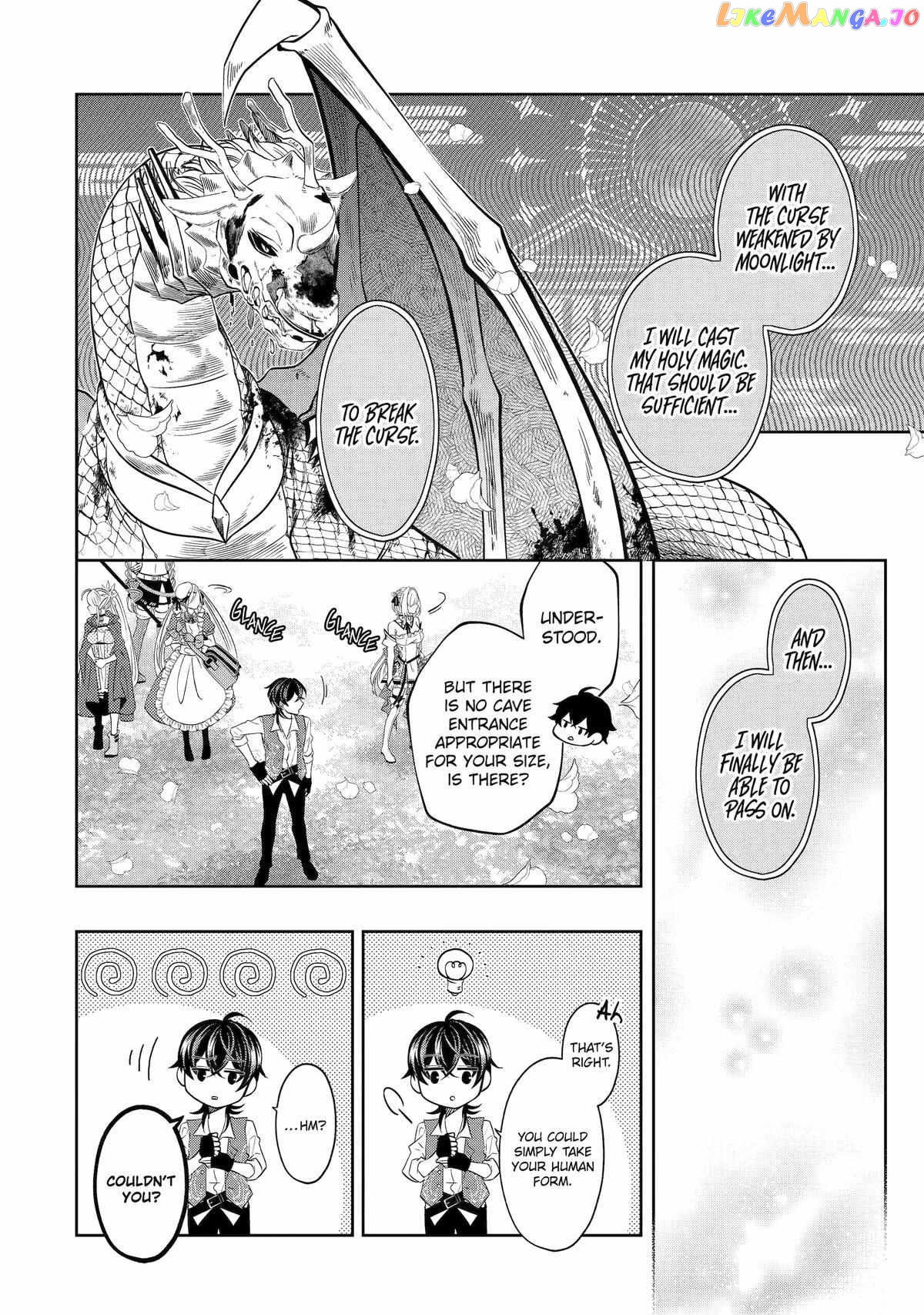 Level 0 Evil King Become the Adventurer In the New World chapter 21 - page 38