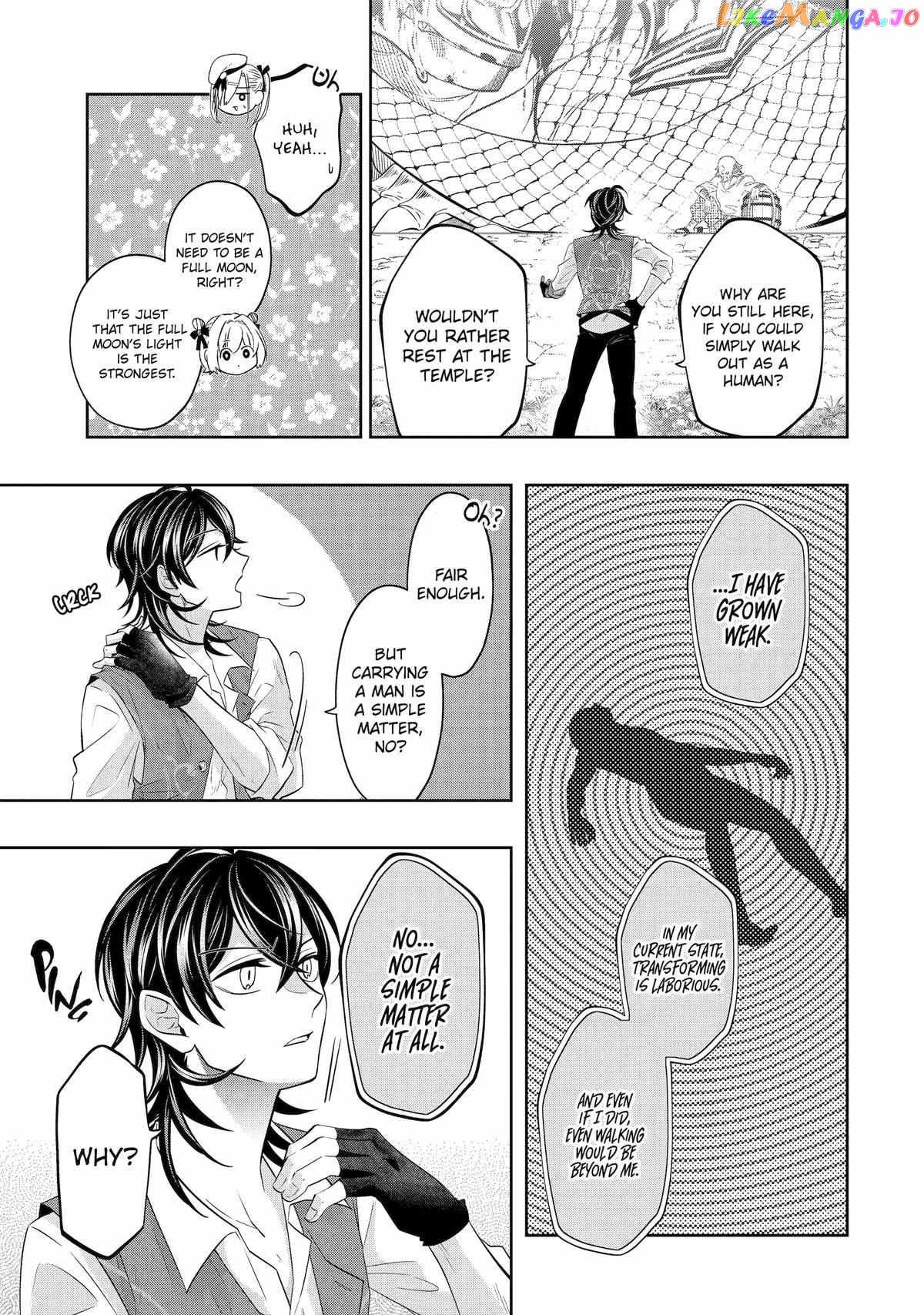 Level 0 Evil King Become the Adventurer In the New World chapter 21 - page 39