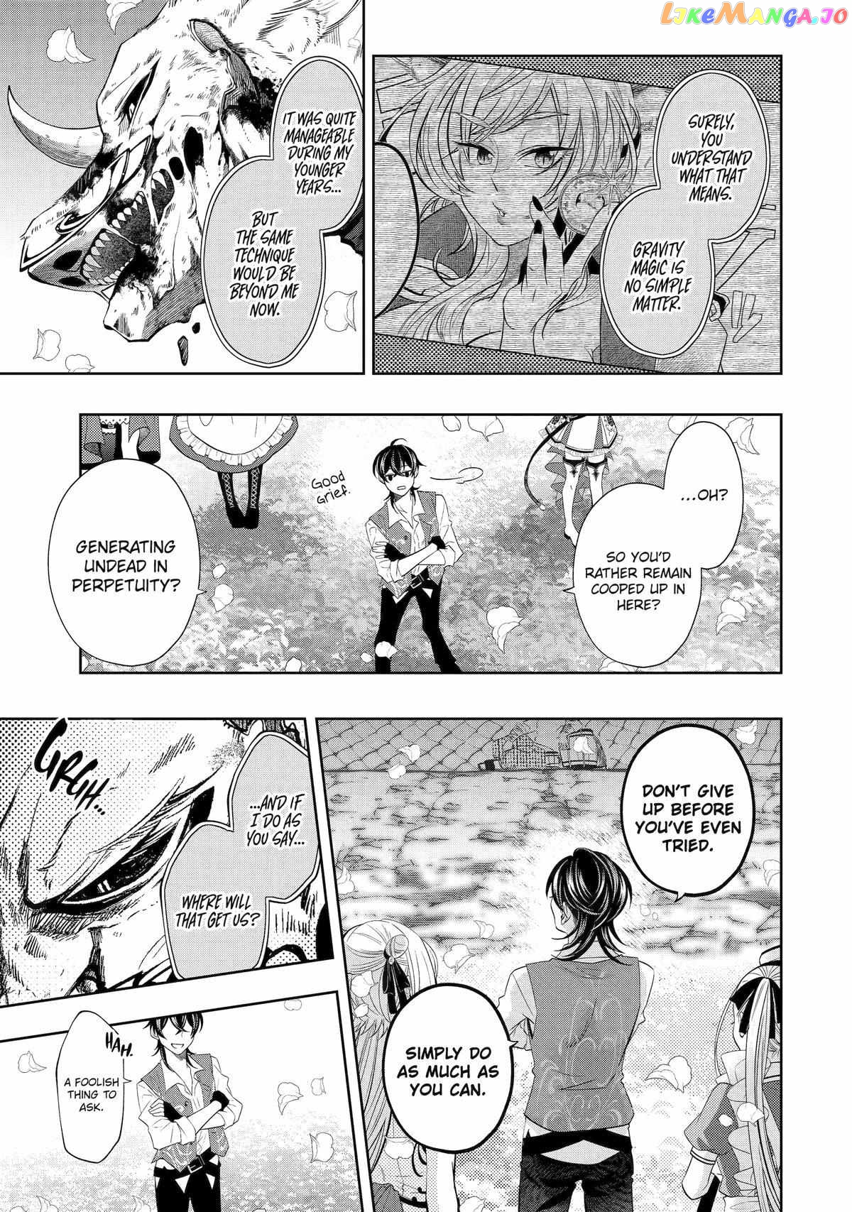 Level 0 Evil King Become the Adventurer In the New World chapter 21 - page 41