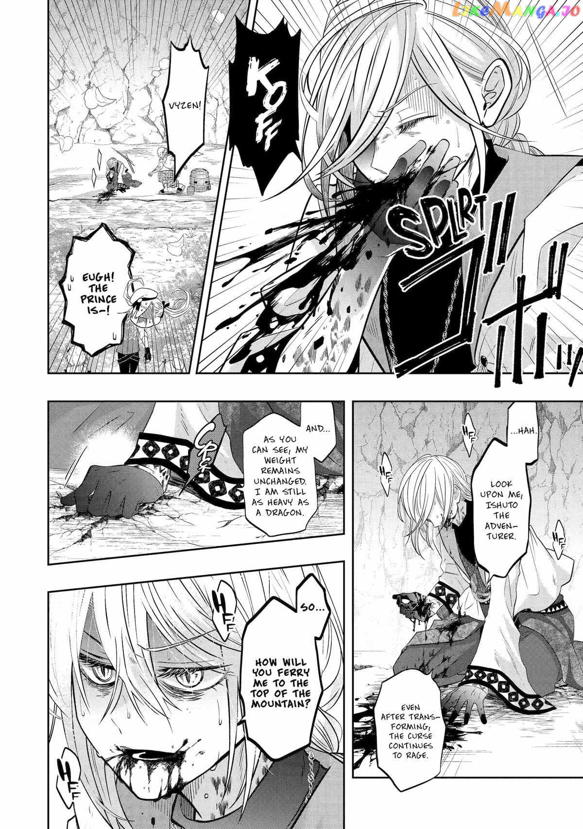Level 0 Evil King Become the Adventurer In the New World chapter 21 - page 44