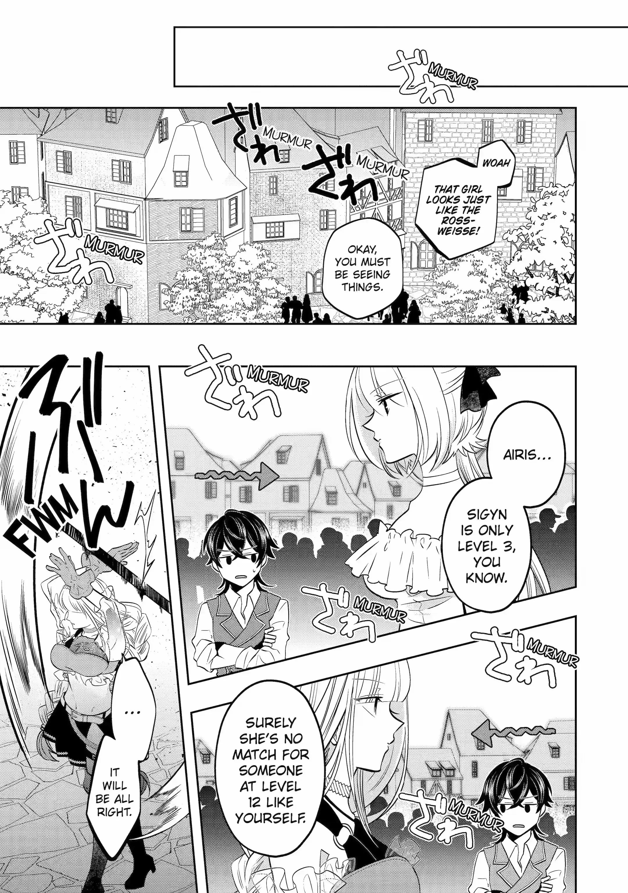 Level 0 Evil King Become the Adventurer In the New World chapter 17.5 - page 8