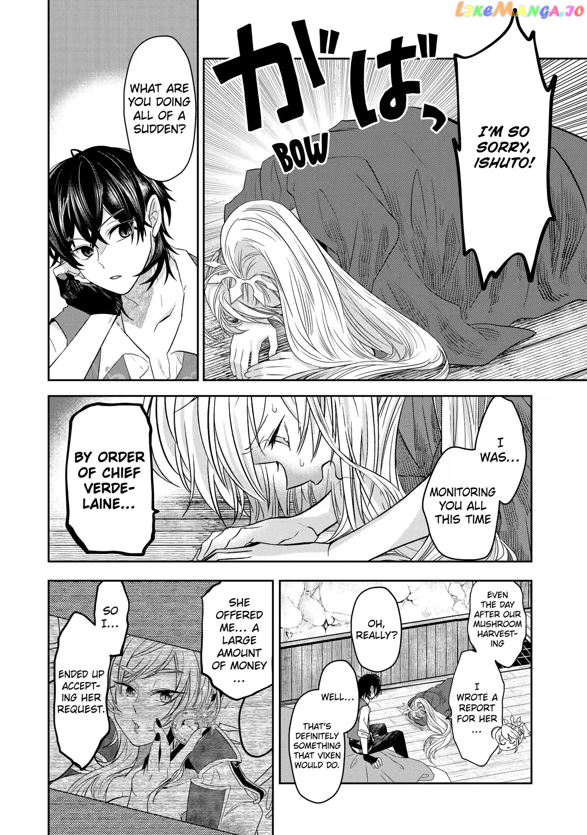 Level 0 Evil King Become the Adventurer In the New World chapter 8 - page 12