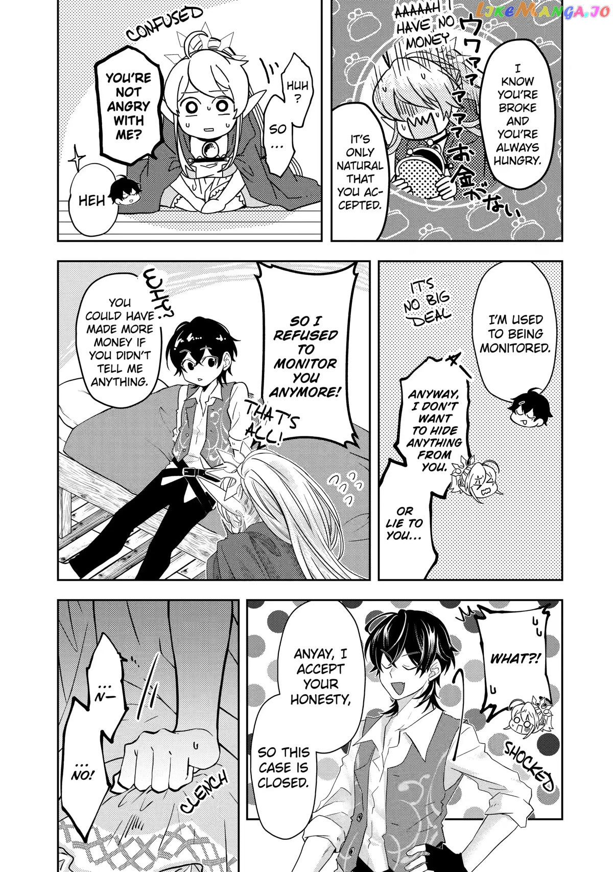 Level 0 Evil King Become the Adventurer In the New World chapter 8 - page 13