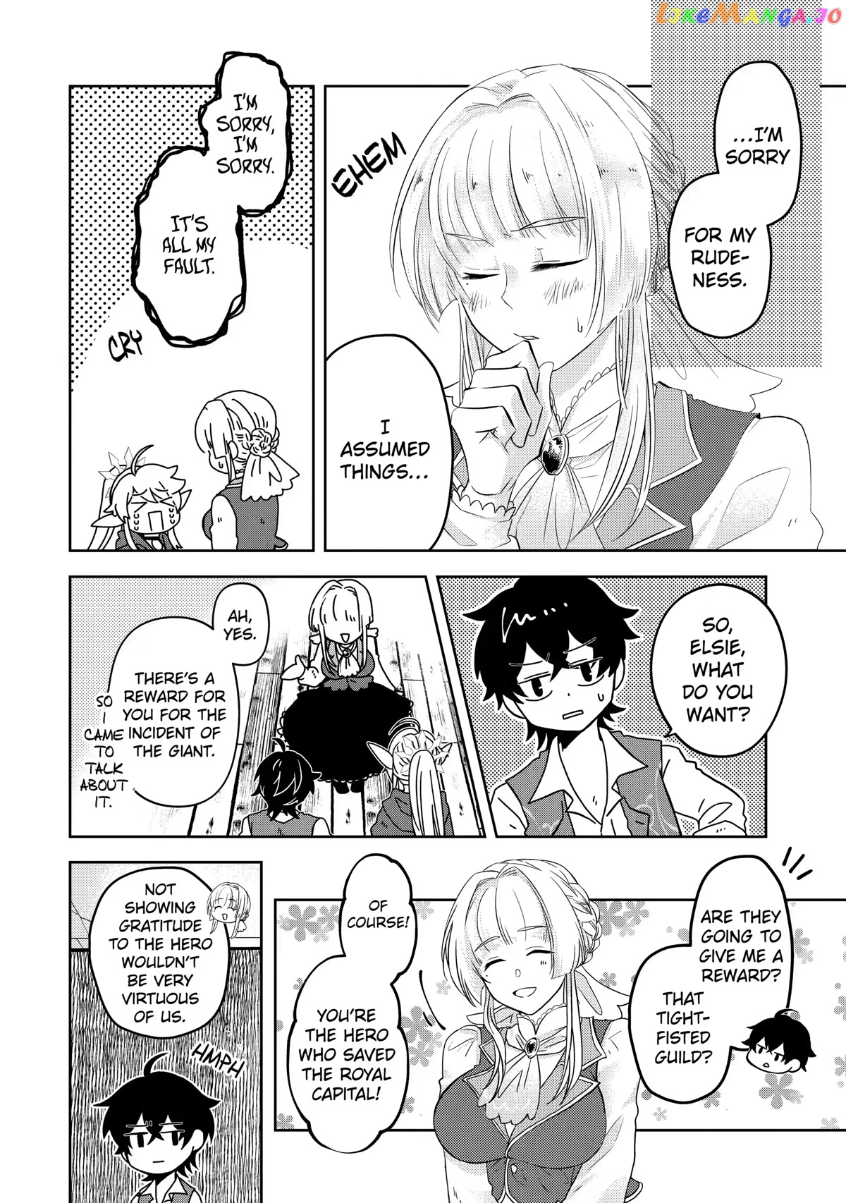 Level 0 Evil King Become the Adventurer In the New World chapter 8 - page 16